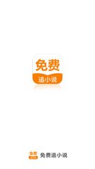 银河app下载官网